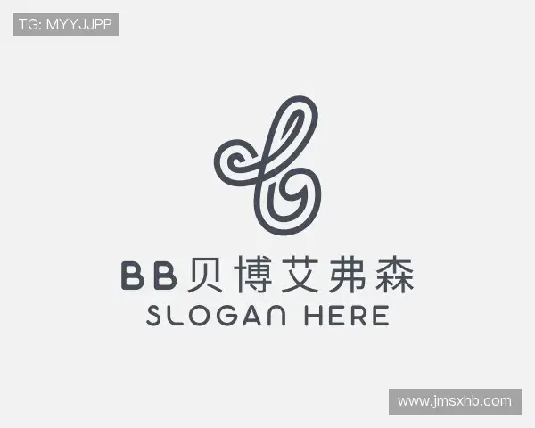 认识BB贝博艾弗森